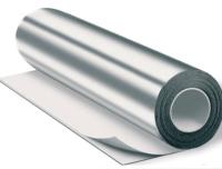 Рулон K-FLEX 1000-25 AD AL CLAD, 280 mic