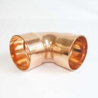 Угол  двухраструбный 45' пайка 3 5/8" К