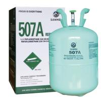 Фреон R-507A [11,3кг] Хладон Хладагент R507A