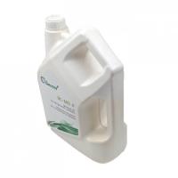 Масло холодильное минеральное Becool BC-MO 4 [4.0 л]