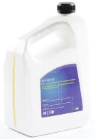 Масло холодильное синтетическое Becool BC-POE 100 [5 л для автокондиционеров]