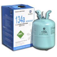 Фреон R-134a [13,6кг] Хладон Хладагент R134A