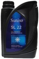 Масло холодильное синтетическое Suniso SL 22 [1.0 л]