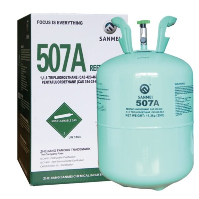 Фреон R-507A [11,3кг] Хладон Хладагент R507A