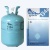 Фреон R-134a BLG-R134 A Blowgrana [13,6 кг]